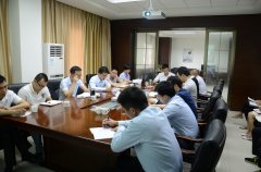 公司党支部召开“两学一做”学习教育工作会议