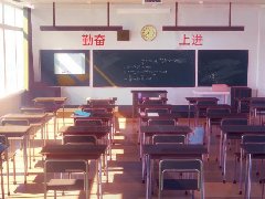 心理疏导 | 找回好状态！中小学生拿好这份返校